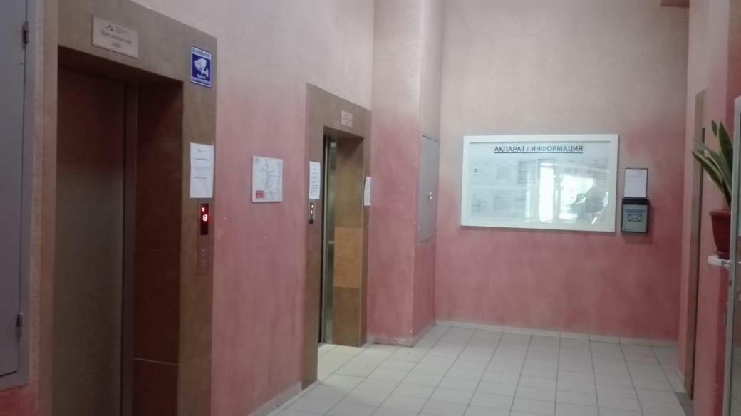 Apartment On Tole Bi Almaty Luaran gambar